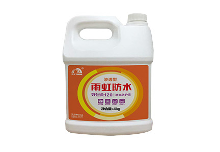 好仕涂120速克防护液